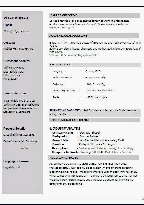 Resume computer networking